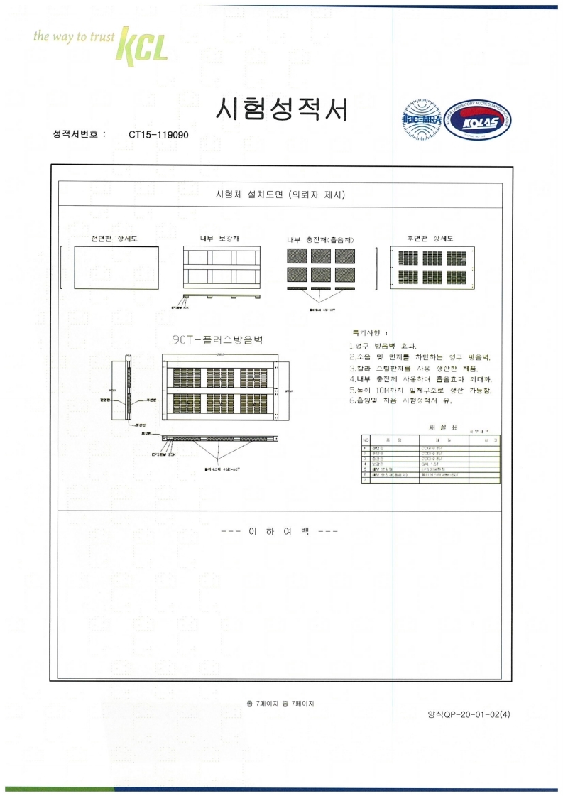 2049928719_8SXGfev6_d7ff0d6a3424e93fef3931b9b25f1be3564dd02b.jpg 이미지크게보기