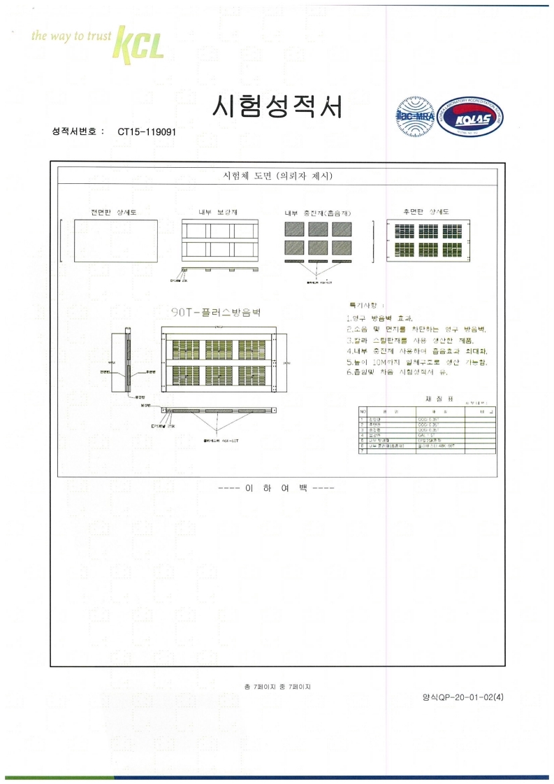 2049928719_8jUx0YLu_5facd1240457bf74893cd71af8f42aee616c8742.jpg 이미지크게보기