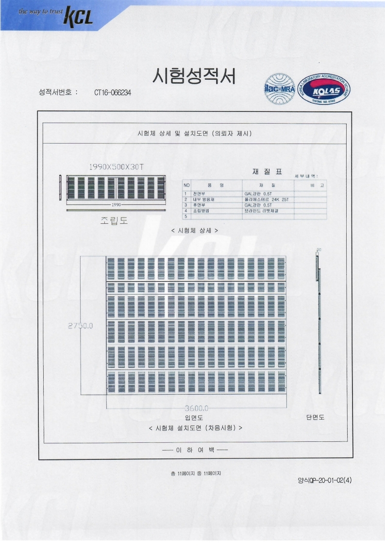 2049928719_elBDMN1V_dd5fa770b9a4406b70f9dc2f147a3cf26945ea9a.jpg 이미지크게보기