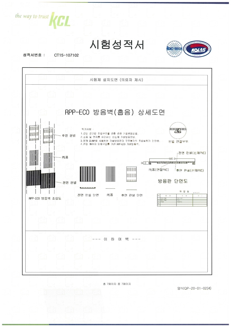 2049928719_gKokTa7J_999e41858be1ad73808978f655c91cd318236bfb.jpg 이미지크게보기