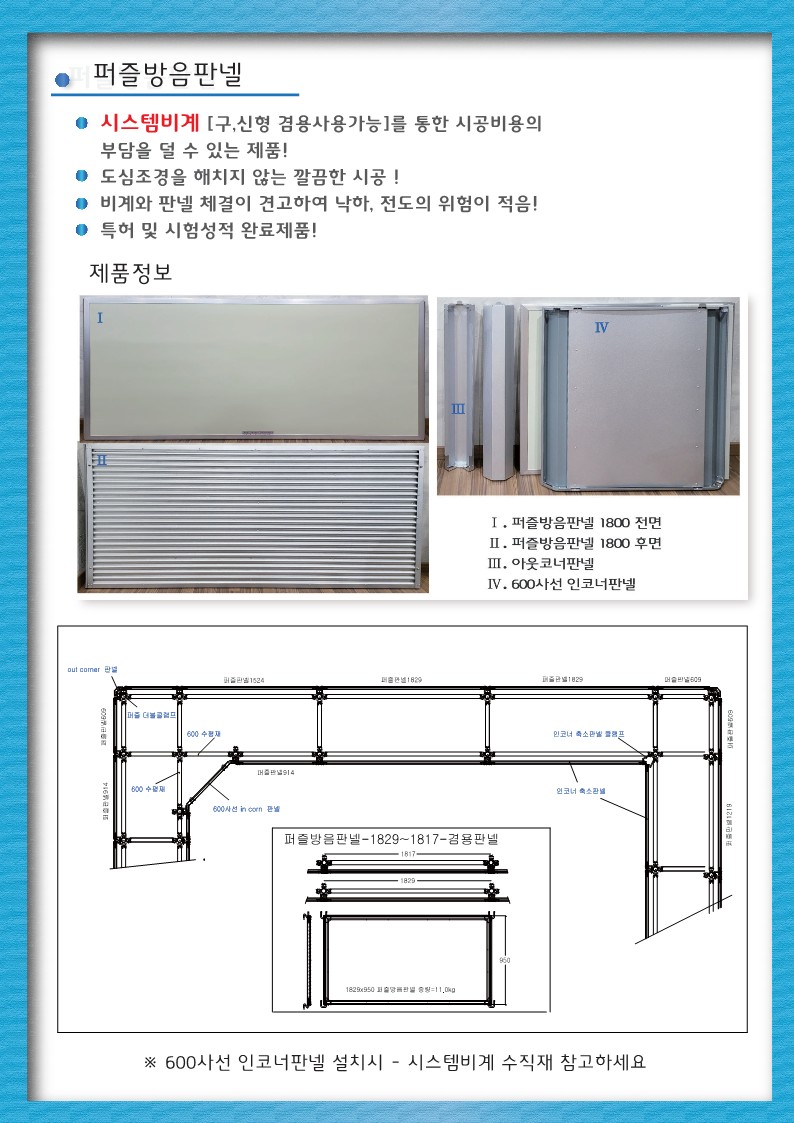 2049928719_9qaKUYQ8_a8161e4aa6bb9c91e0a5bc71842acfc365e03718.jpg 이미지크게보기