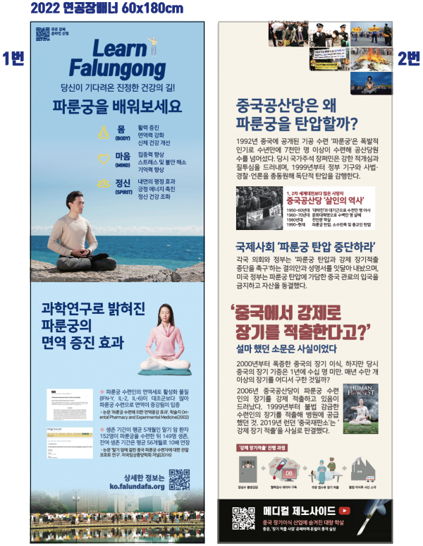 thumb5e570e99438a3a547d19902ba8f2a854_1731946666_1207.png